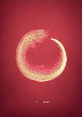 Obálka knihy Kniha první