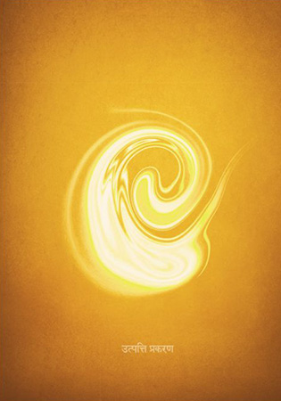 Obálka knihy Kniha třetí