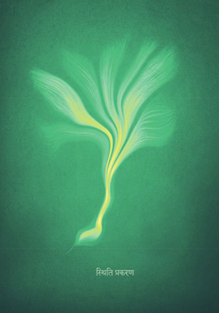 Obálka knihy Kniha čtvrtá