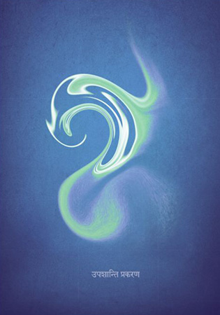 Obálky audioknihy Jóga Vásištha