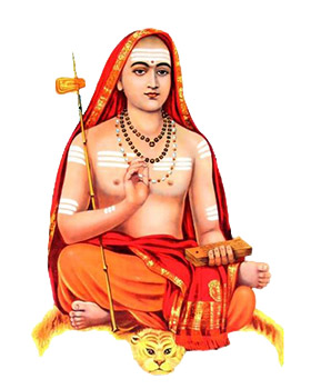 Ádi Šankaráčárja