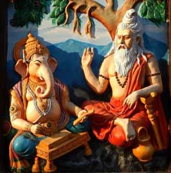 Svátek Guru púrnimá